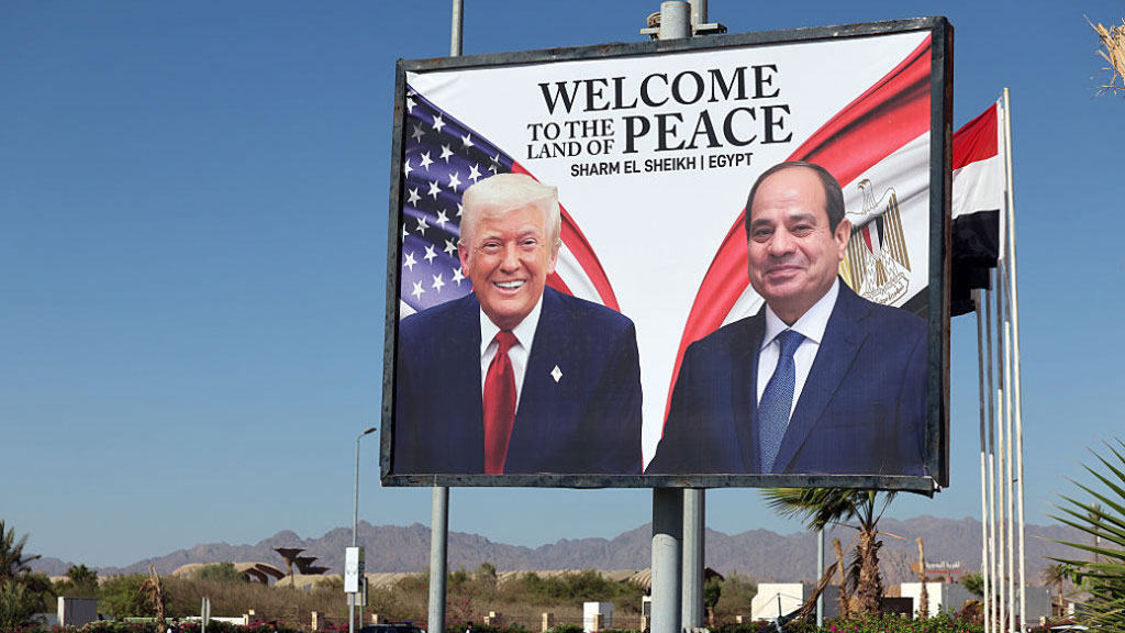 ট্রাম্পকে মিশরের সর্বোচ্চ রাষ্ট্রীয় সম্মাননা ‘কলার অফ দ্য নাইল’ প্রদান